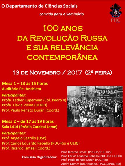 13/11/2017 – Seminário “100 anos da Revolução Russa e sua relevância contemporânea”