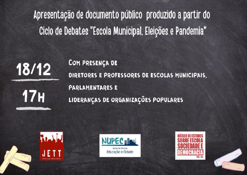 18/12/2020 - Desafios para o vínculo escolar em tempos de pandemia