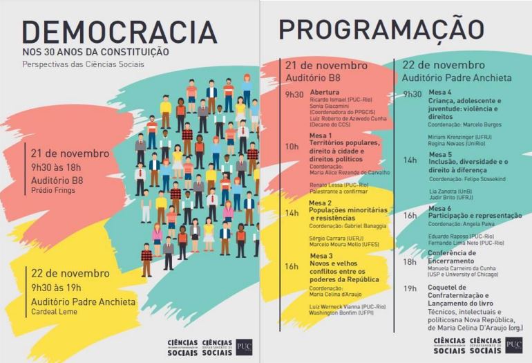 21 e 22/11/2018 – Seminário “Democracia nos 30 Anos da Constituição – Perspectivas das Ciências Sociais”